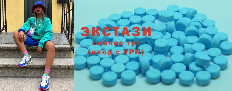 Ecstasy louis Vuitton Кузнецк