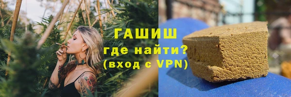 a pvp Бугульма